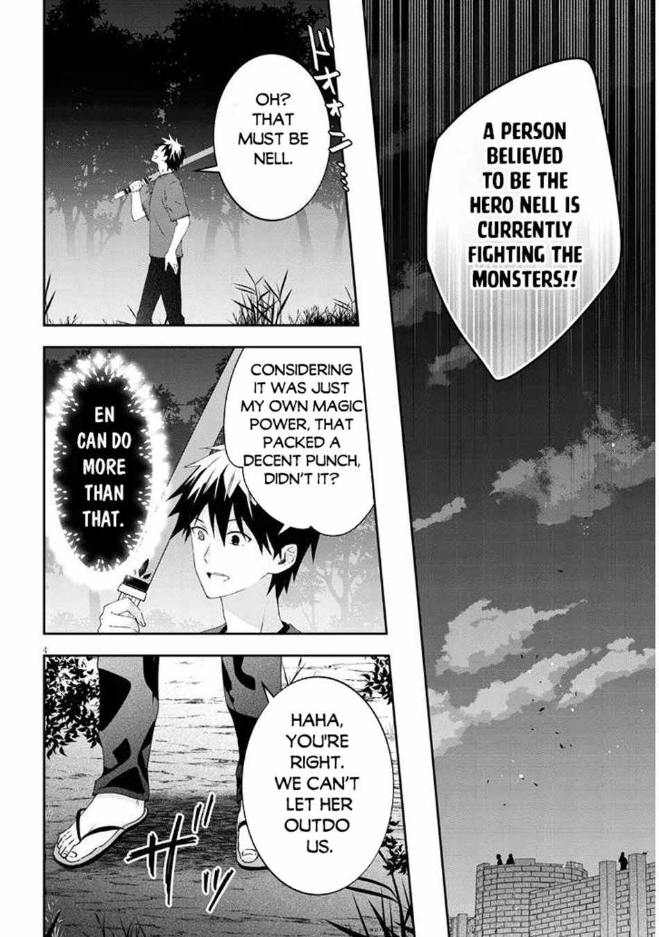 Maou ni Natta node, Dungeon Tsukutte Jingai Musume to Honobono suru Chapter 79.1 5